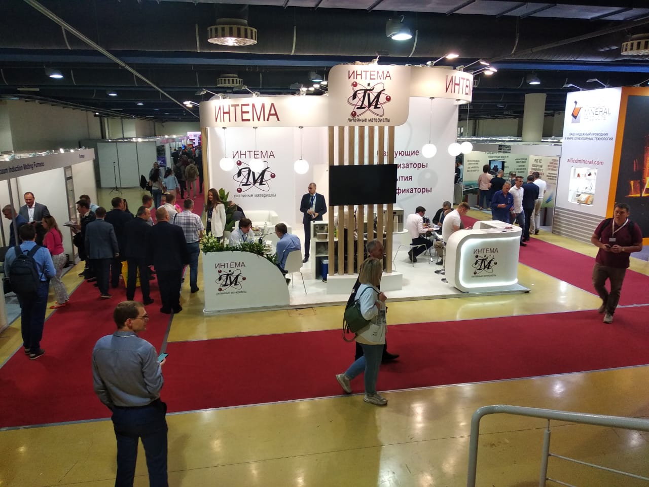 Студент группы 19МОЛ1 Зеленцов Илья награжден почетной грамотой за победу во Всероссийской студенческой олимпиаде по литейному производству.